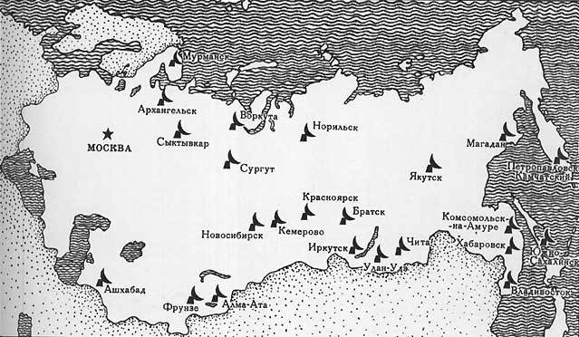 Советская орбитальная хитрость - 12 Советская орбитальная хитрость - 12