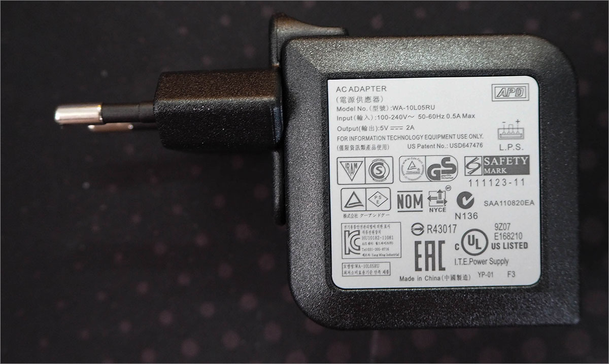 Тестирование беспроводного жесткого диска Western Digital My Passport Wireless 1 Tb - 9