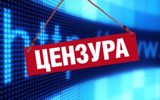 Власти Малайзии решили ужесточить цензуру в интернете - 1 1