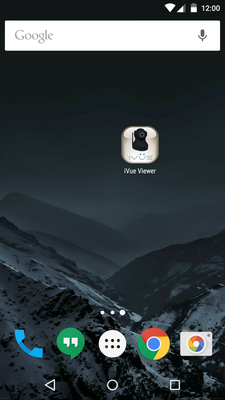 Обзор IVUE IV8513PZ — наружная поворотная IP камера с оптическим зумом - 18 Обзор IVUE IV8513PZ — наружная поворотная IP камера с оптическим зумом - 18