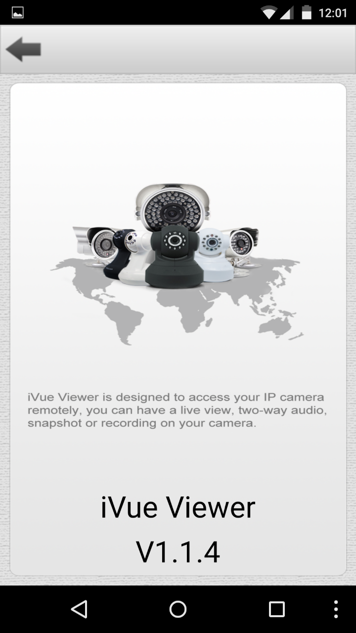 Обзор IVUE IV8513PZ — наружная поворотная IP камера с оптическим зумом - 24 Обзор IVUE IV8513PZ — наружная поворотная IP камера с оптическим зумом - 24