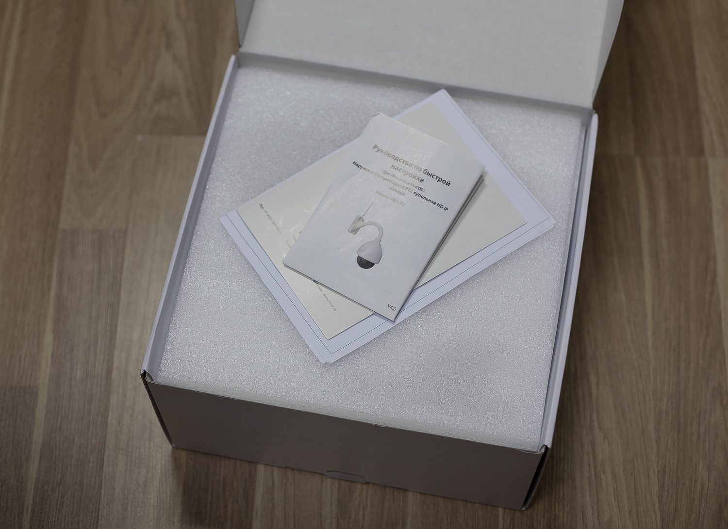 Обзор IVUE IV8513PZ — наружная поворотная IP камера с оптическим зумом - 5 Обзор IVUE IV8513PZ — наружная поворотная IP камера с оптическим зумом - 5