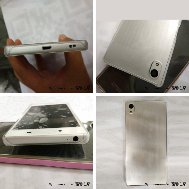 По предварительным данным, смартфон Sony Xperia Z5 будет построен на SoC Qualcomm Snapdragon 810