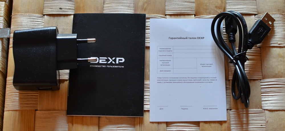 Обзор DEXP Ixion ML 4.5’’: смартфон-долгожитель – неделя без розетки за 4 990 рублей - 4 Обзор DEXP Ixion ML 4.5’’: смартфон-долгожитель – неделя без розетки за 4 990 рублей - 4