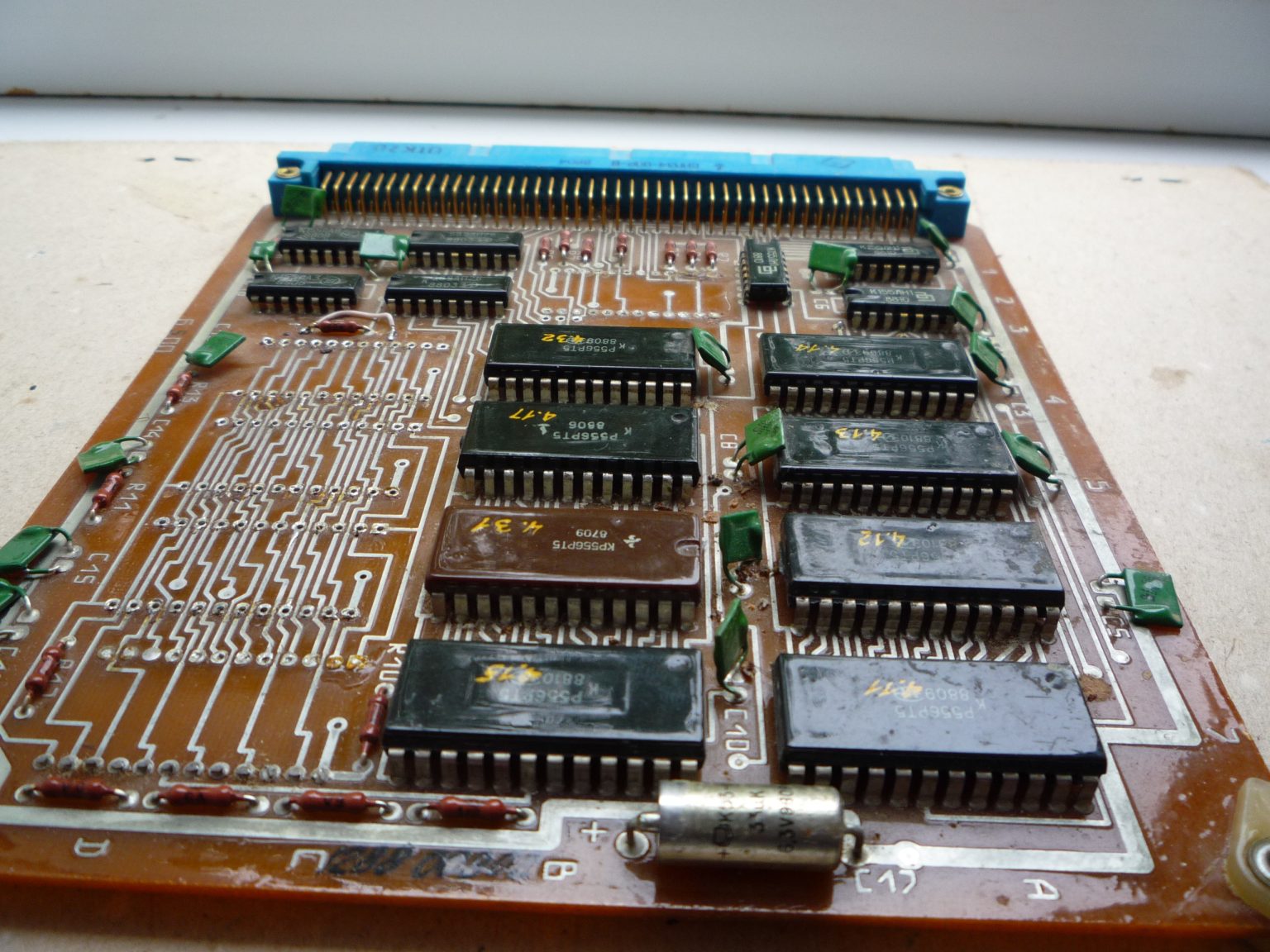 ТС-7063: Вспоминаем 80-е - 4 ТС-7063: Вспоминаем 80-е - 4