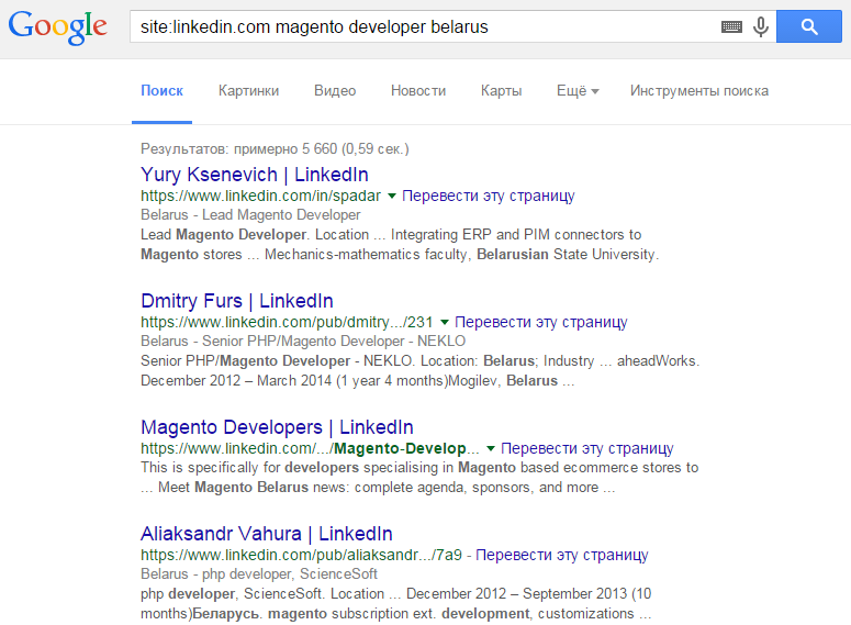 Как найти технического спикера, которого не забросают помидорами - 2 image