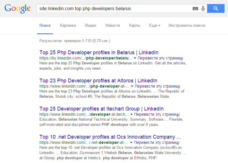 Как найти технического спикера, которого не забросают помидорами - 3 image