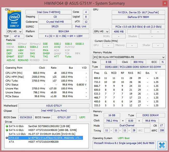Обзор игрового ноутбука ASUS G751JY - 9 Обзор игрового ноутбука ASUS G751JY - 9