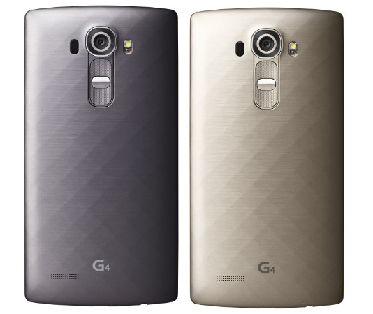 В Индии появилась металлическая модификация смартфона LG G4