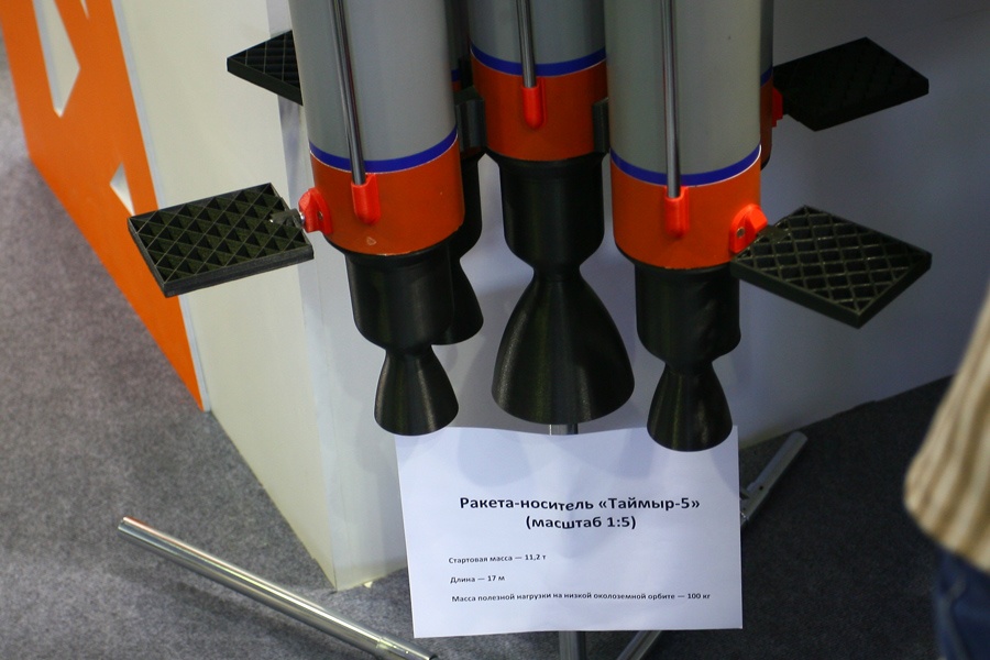 Чем Сколково готовится покорять космос - 8