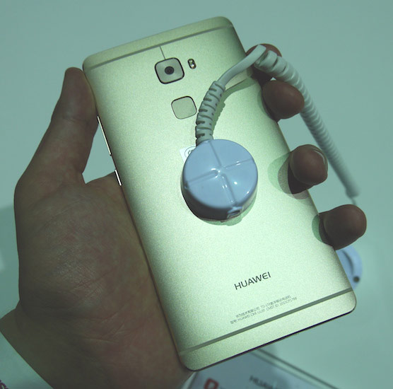 Экран смартфона Huawei Mate S размером 5,5 дюйма распознает силу нажатия
