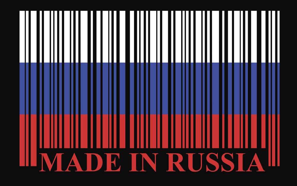 В Минкомсвязи может появиться департамент импортозамещения - 1 В Минкомсвязи может появиться департамент импортозамещения - 1