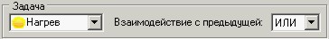 Автоматика управления отоплением дома своими руками. Часть 3 - 12