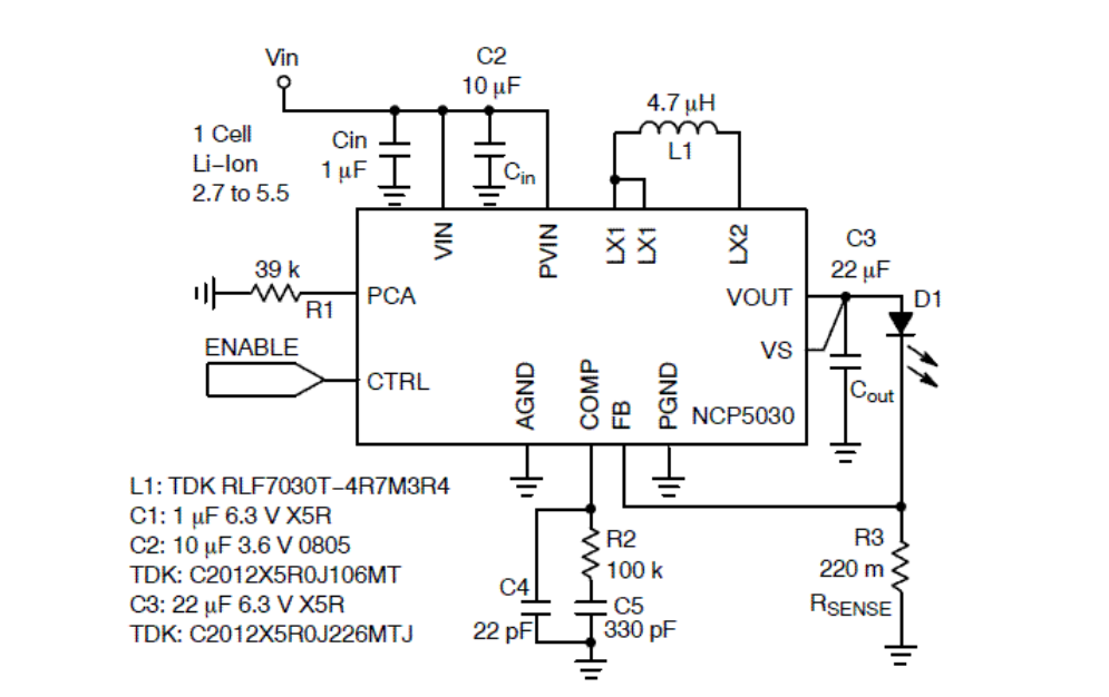 Фонарь «Волшебная лампа» - 3 Фонарь «Волшебная лампа» - 3
