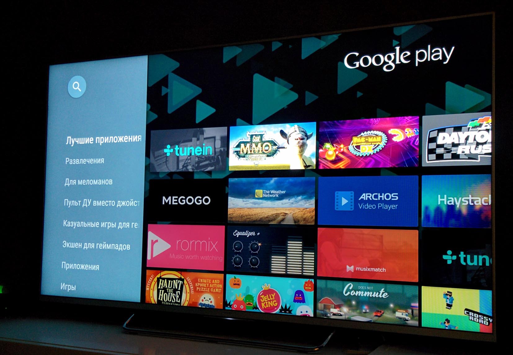Обзор true Android TV на примере Sony 55w807c - 12