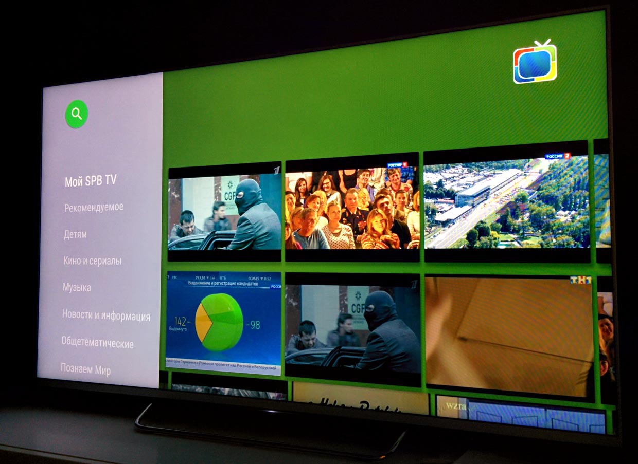 Обзор true Android TV на примере Sony 55w807c - 13