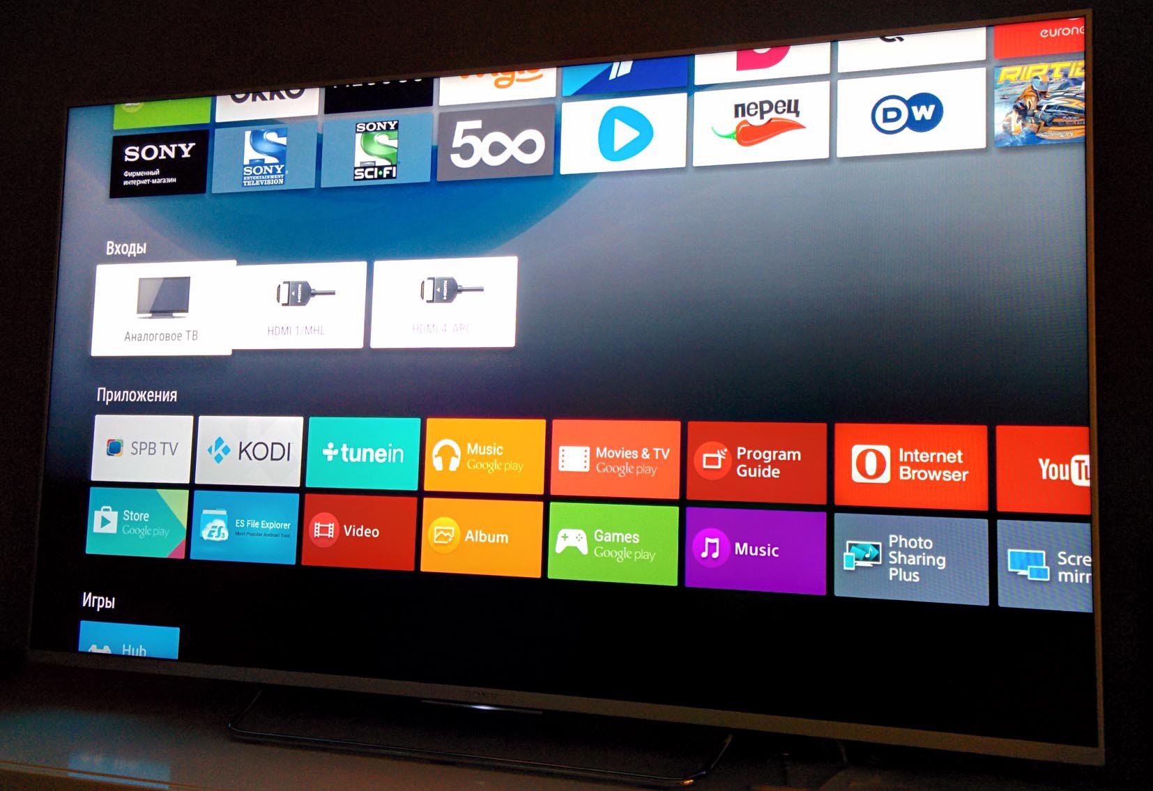Обзор true Android TV на примере Sony 55w807c - 9