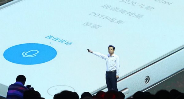 система будет встроена в поисковое приложение Mobile Baidu, установленное на миллионах смартфонов под управлением Android