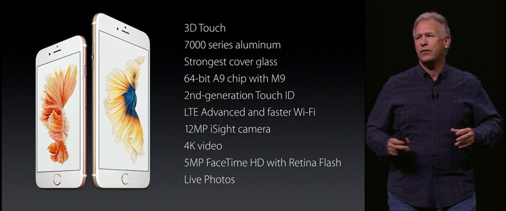 Apple Special Event: Текстовая трансляция на Geektimes - 9 Apple Special Event: Текстовая трансляция на Geektimes - 9