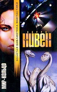 Подальше от обыденной реальности: фантастические романы, которые стоит прочитать - 8 image