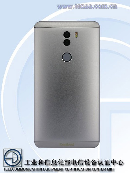 Coolpad 8692