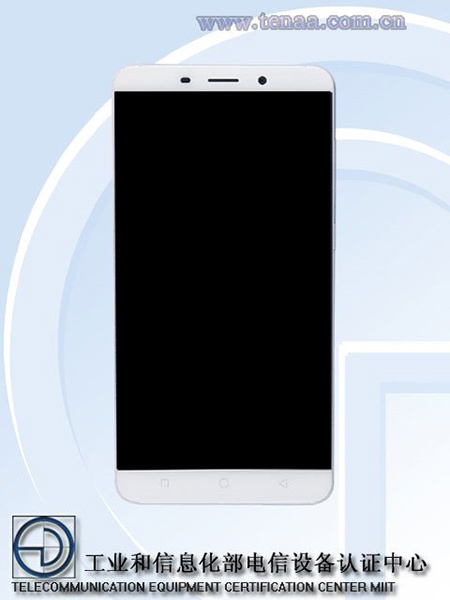 Coolpad 8692