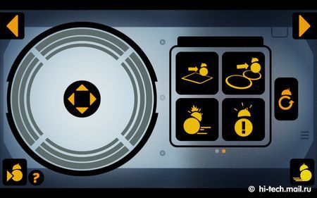 Обзор Sphero BB-8, робота из «Звёздных войн» - 17 Обзор Sphero BB-8, робота из «Звёздных войн» - 17