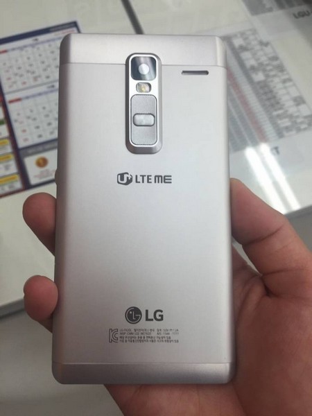 Смартфон LG Class с пятидюймовым экраном получит металлический корпус