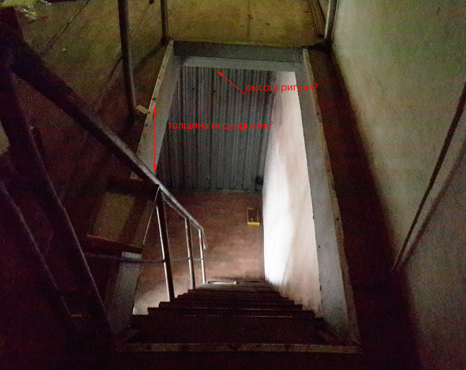 Хроники ремонта: как мы делали новый умный офис Madrobots. Часть первая, ремонтная - 14 Хроники ремонта: как мы делали новый умный офис Madrobots. Часть первая, ремонтная - 14