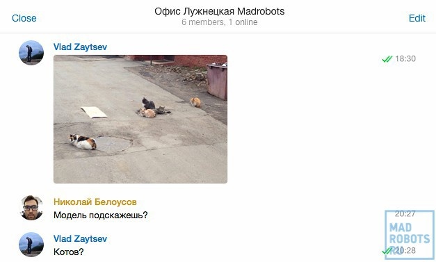 Хроники ремонта: как мы делали новый умный офис Madrobots. Часть первая, ремонтная - 30 Хроники ремонта: как мы делали новый умный офис Madrobots. Часть первая, ремонтная - 30