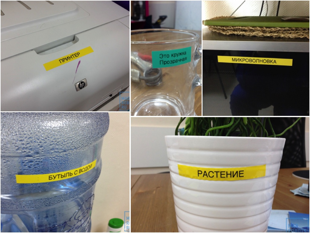 Хроники ремонта: как мы делали новый умный офис Madrobots. Часть первая, ремонтная - 59 Хроники ремонта: как мы делали новый умный офис Madrobots. Часть первая, ремонтная - 59