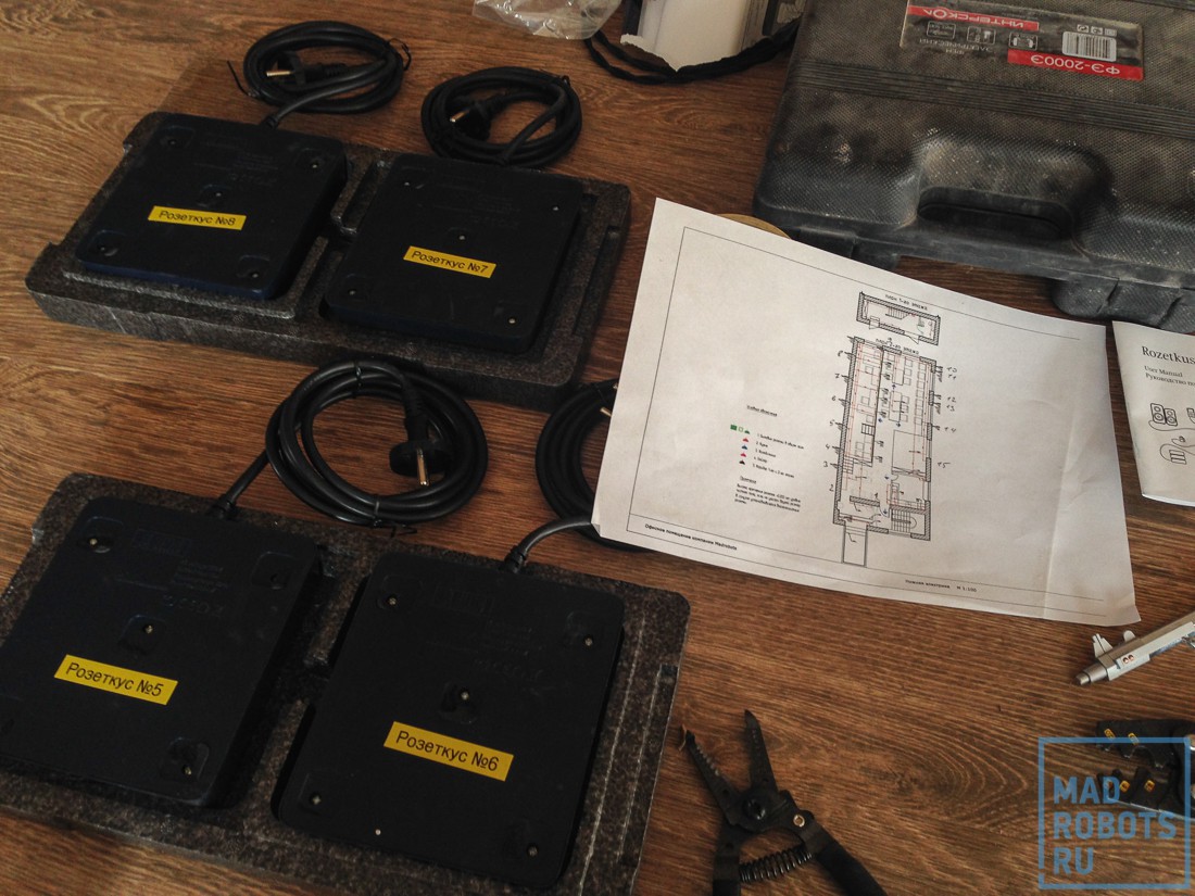 Хроники ремонта: как мы делали новый умный офис Madrobots. Часть первая, ремонтная - 77 Хроники ремонта: как мы делали новый умный офис Madrobots. Часть первая, ремонтная - 77