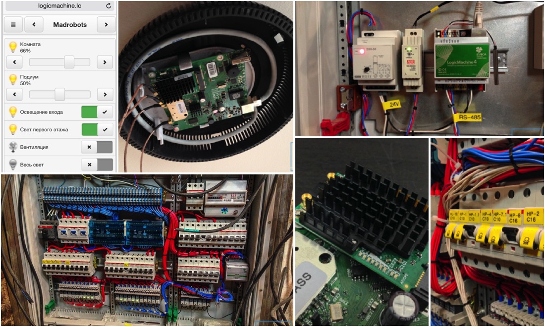 Хроники ремонта: как мы делали новый умный офис Madrobots. Часть первая, ремонтная - 86 Хроники ремонта: как мы делали новый умный офис Madrobots. Часть первая, ремонтная - 86