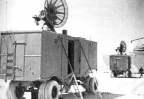 Системы слежения за полетом ракеты - 10 Системы слежения за полетом ракеты - 10