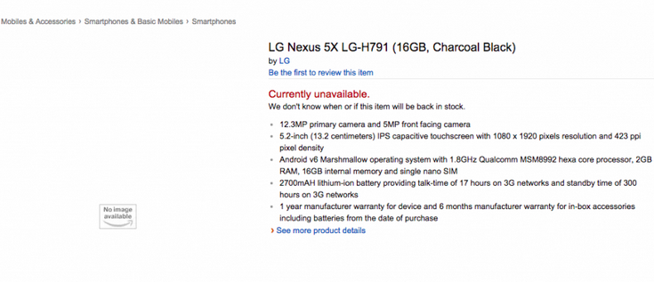 Смартфон LG Nexus 5X получит 2 ГБ ОЗУ