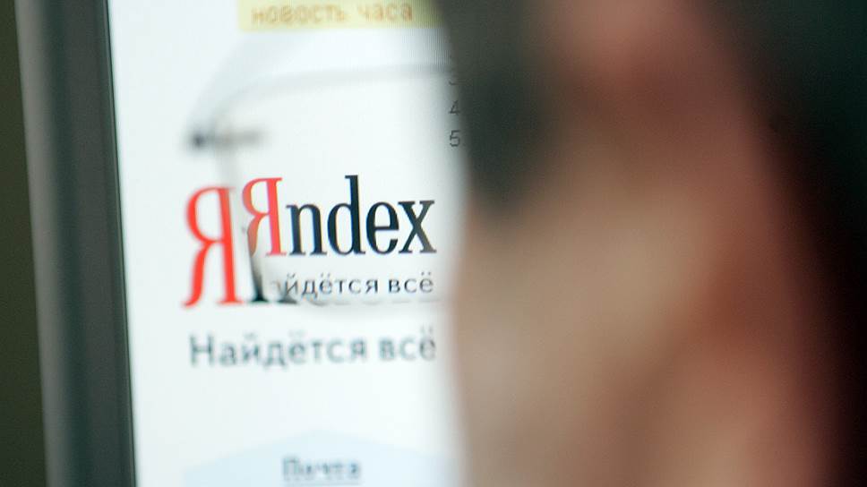 Штрафы за неисполнение закона о «праве на забвение» для поисковых сервисов станут реальностью - 1 Штрафы за неисполнение закона о «праве на забвение» для поисковых сервисов станут реальностью - 1