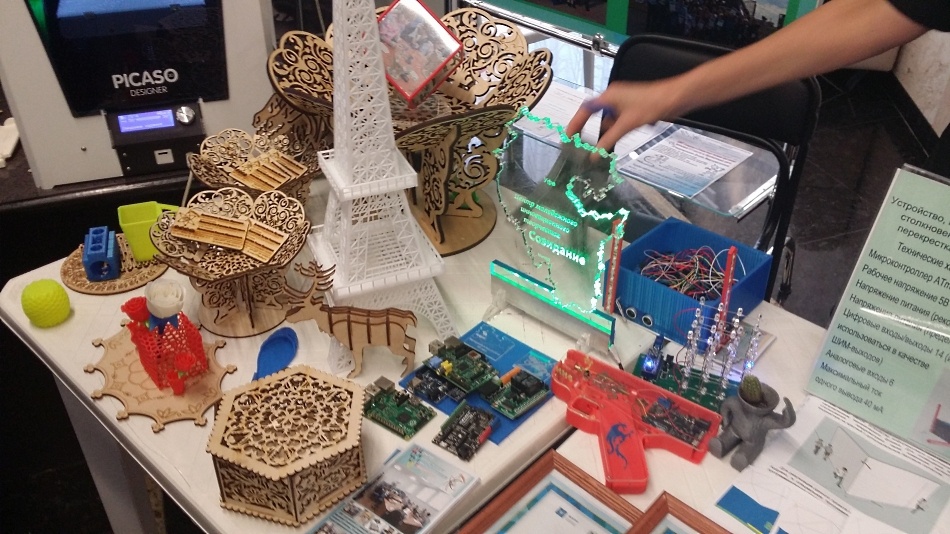 Репортаж с Фестиваля Науки 2015 — сумбурные заметки зрителя и участника - 10 Репортаж с Фестиваля Науки 2015 — сумбурные заметки зрителя и участника - 10