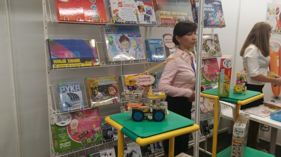 Репортаж с Фестиваля Науки 2015 — сумбурные заметки зрителя и участника - 12 Репортаж с Фестиваля Науки 2015 — сумбурные заметки зрителя и участника - 12