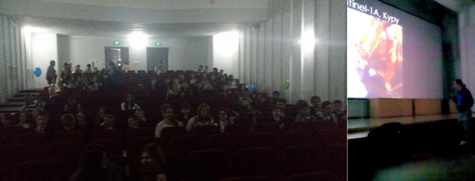 Репортаж с Фестиваля Науки 2015 — сумбурные заметки зрителя и участника - 21 Репортаж с Фестиваля Науки 2015 — сумбурные заметки зрителя и участника - 21