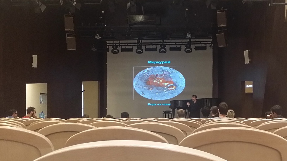 Репортаж с Фестиваля Науки 2015 — сумбурные заметки зрителя и участника - 27 Репортаж с Фестиваля Науки 2015 — сумбурные заметки зрителя и участника - 27