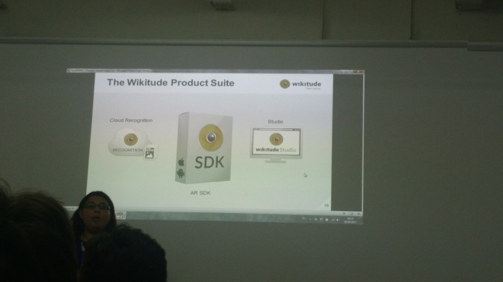 Репортаж с mixAR2015: Технологии AR&VR - 37 Репортаж с mixAR2015: Технологии AR&VR - 37