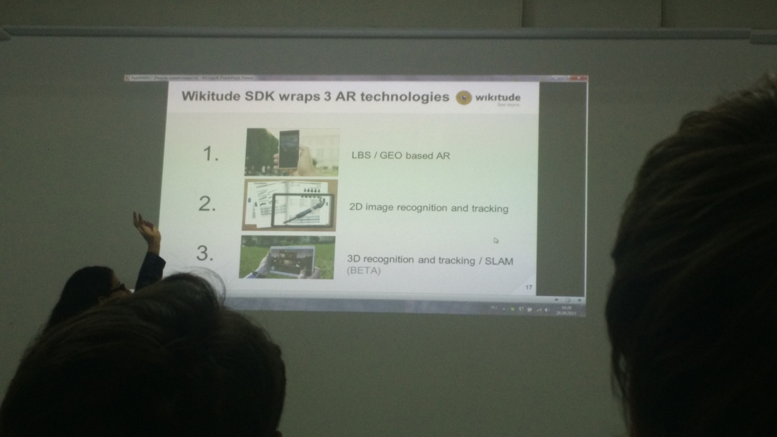 Репортаж с mixAR2015: Технологии AR&VR - 39