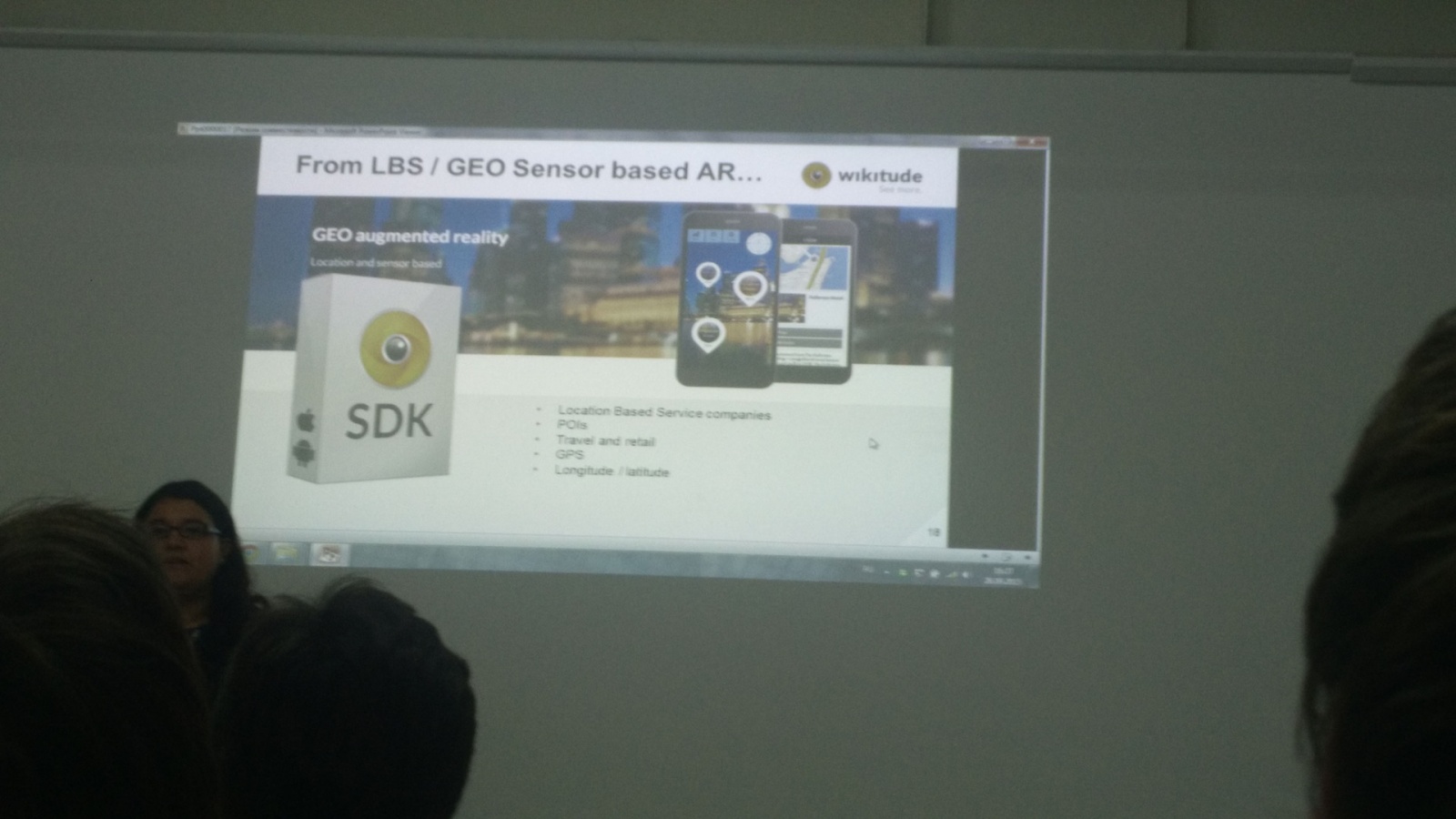 Репортаж с mixAR2015: Технологии AR&VR - 40 Репортаж с mixAR2015: Технологии AR&VR - 40