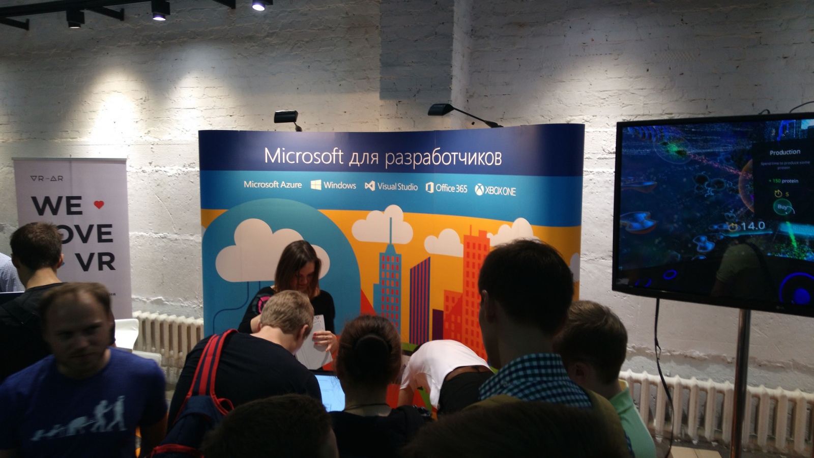 Репортаж с mixAR2015: Технологии AR&VR - 7 Репортаж с mixAR2015: Технологии AR&VR - 7