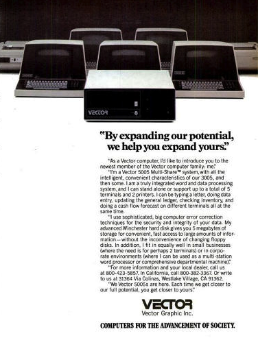 Как две домохозяйки развивали индустрию компьютеров в 1970-е годы - 4