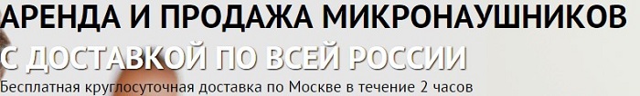 3 способа получить клиентов из контекстной рекламы по цене визитки - 8