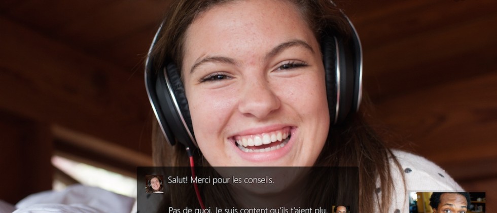 Skype Translator появится в Skype в течение месяца - 2 image