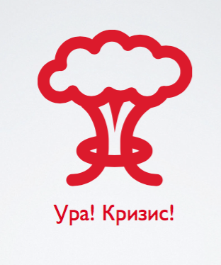 Кейс «Турбомилк»: Как Денис Кортунов прошел путь от провинциального дизайнера до главного по интерфейсам в Acronis - 8