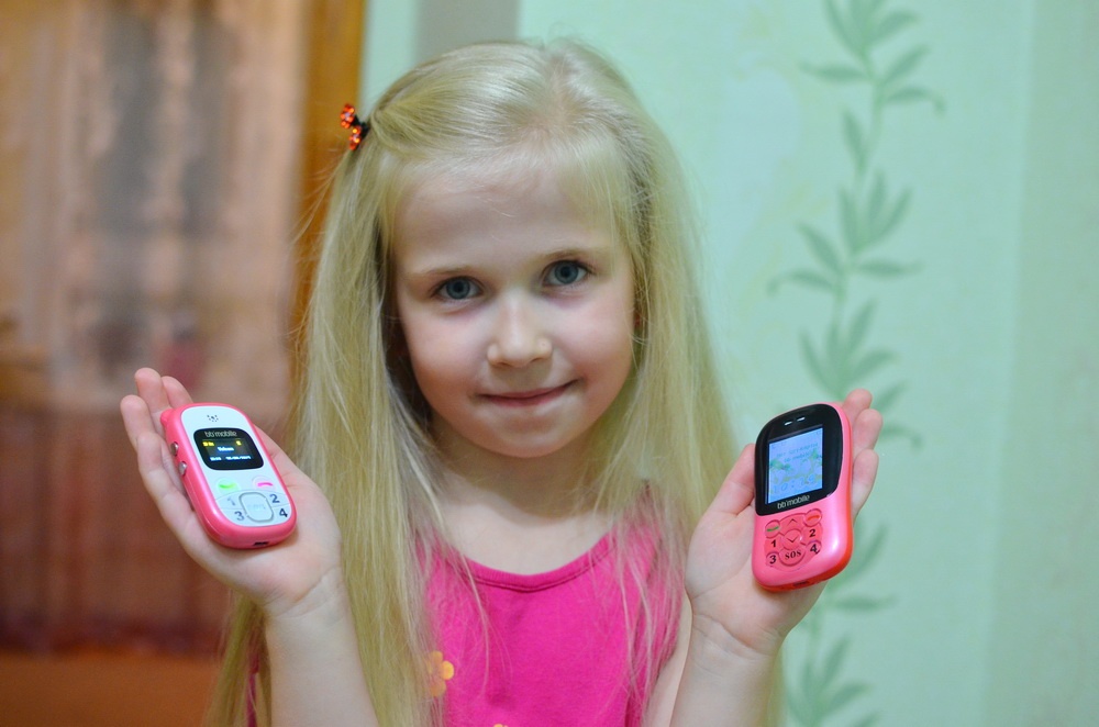 Телефоны для безопасности детей и спокойствия родителей: обзор новинок bb-mobile - 3