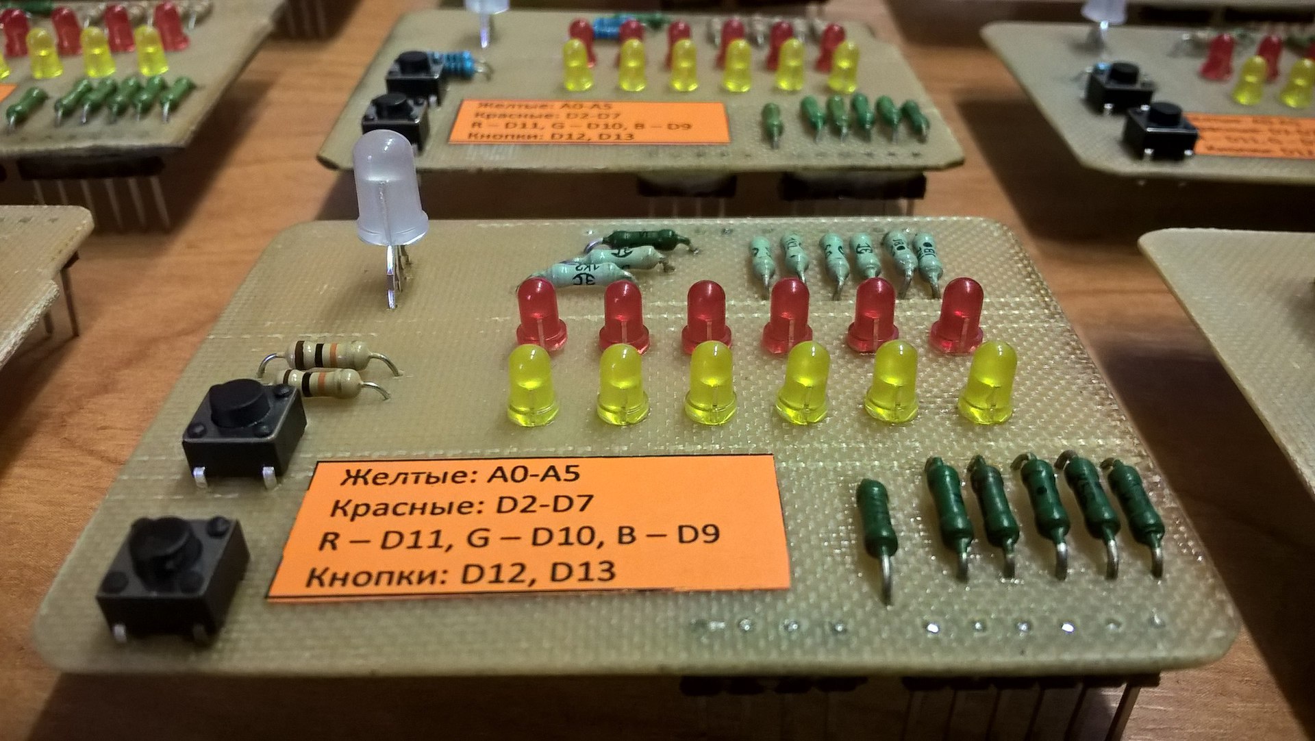Индивидуальные макеты для кружка радиоэлектроники на базе… да-да, опять Arduino - 9
